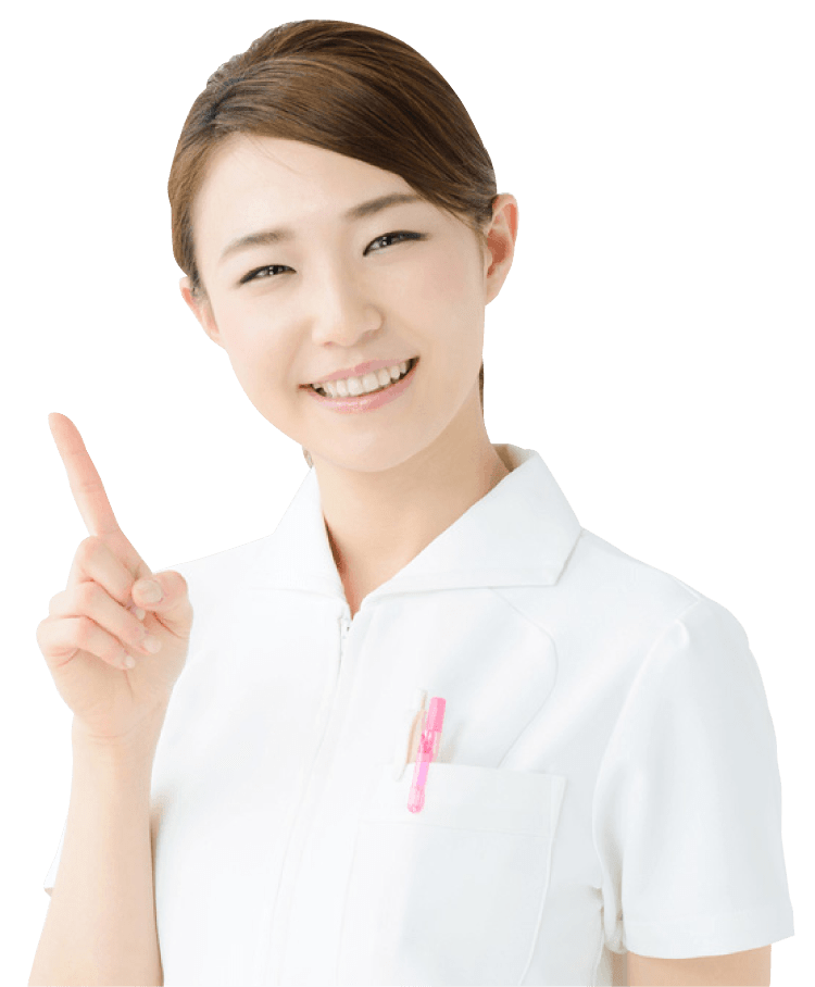 あなたにぴったりのお仕事がきっと見つかります♪